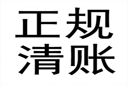 手术借款是否构成诈骗？